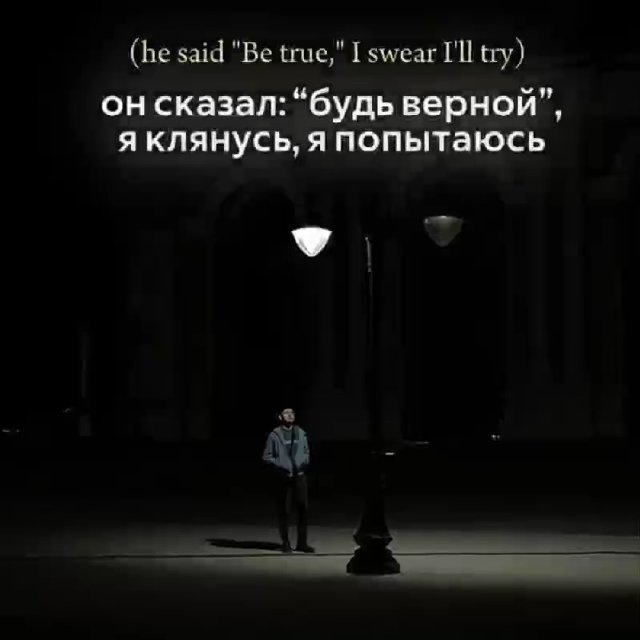 User
